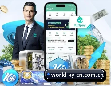 Kaiyun APP